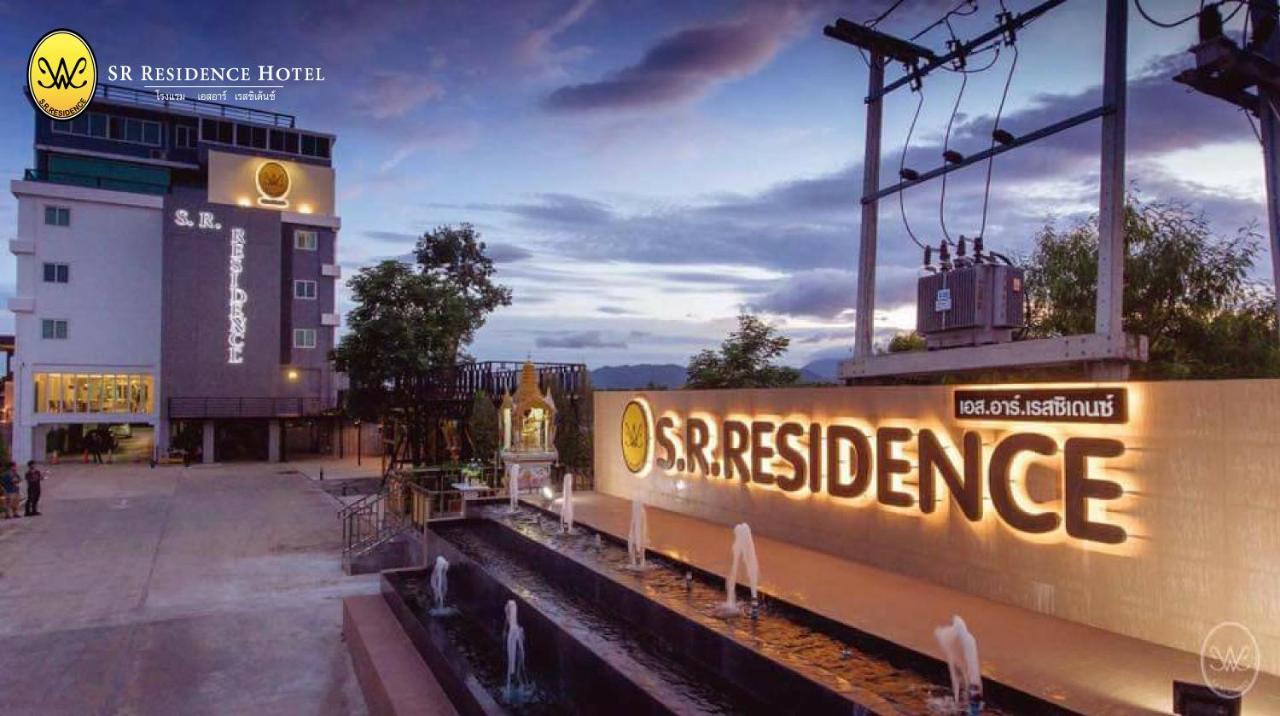 Sr Residence Hotel Пхетчабун Екстер'єр фото