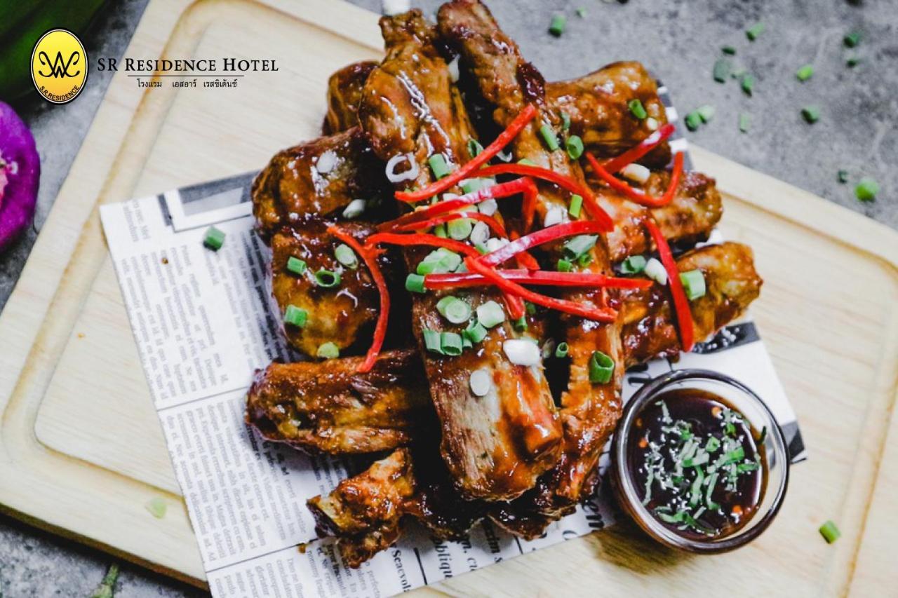 Sr Residence Hotel Пхетчабун Екстер'єр фото
