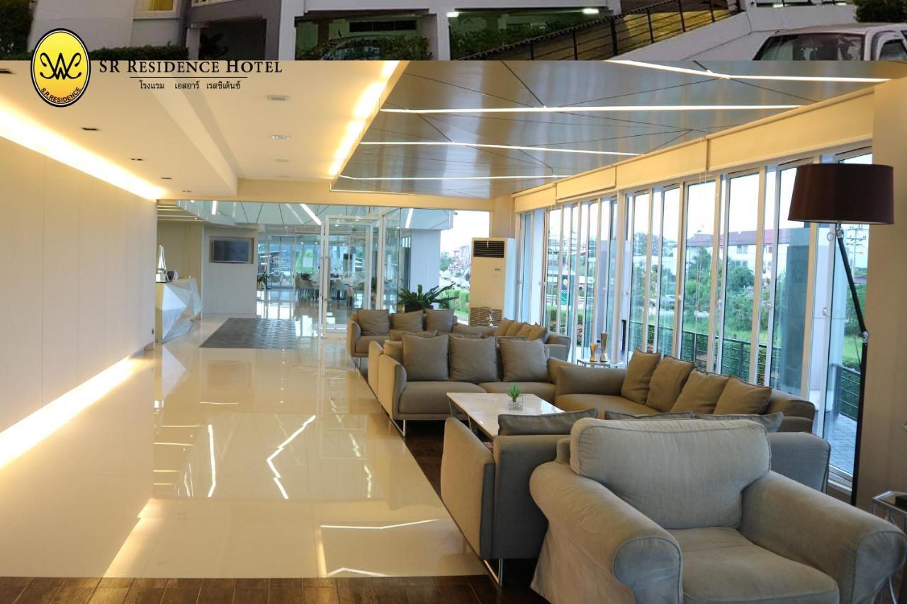 Sr Residence Hotel Пхетчабун Екстер'єр фото