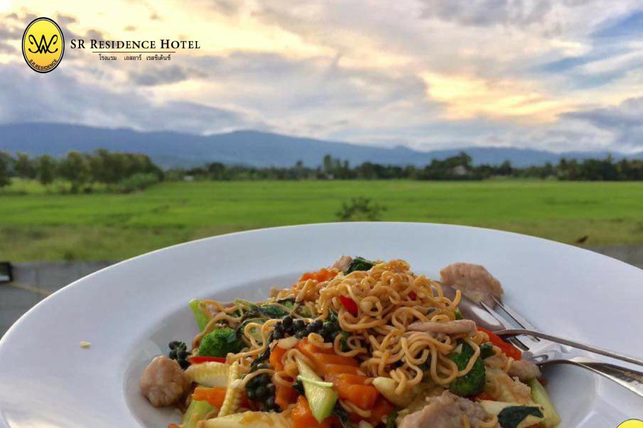 Sr Residence Hotel Пхетчабун Екстер'єр фото